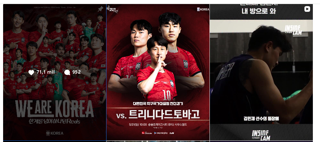 Hora de España del partido México vs Corea del Sur La selección de México se enfrentará a Corea del Sur el 18 de junio de 2026 en un emocionante encuentro correspondiente al Mundial 2026. El partido se disputará en el Estadio Chivas, uno de los estadios más modernos de México. ¿A qué hora juega México vs Corea del Sur en España? El encuentro está programado para las 19:00 horas de Guadalajara (UTC-6). Para quienes sigan el Mundial desde España, el partido comenzará a las: 02:00 de la madrugada del 19 de junio de 2026 (hora peninsular española). Datos del partido Partido: México vs Corea del Sur Fecha: 18 de junio de 2026 Estadio: Estadio Chivas, Guadalajara Hora local en México: 19:00 Hora en España: 02:00 del 19 de junio Competición: Copa Mundial de la FIFA 2026 México buscará sumar puntos importantes ante una selección surcoreana conocida por su velocidad, disciplina táctica y capacidad para competir contra rivales de primer nivel. Los aficionados españoles que deseen seguir este encuentro deberán trasnochar para disfrutar de uno de los partidos más atractivos de la fase de grupos.